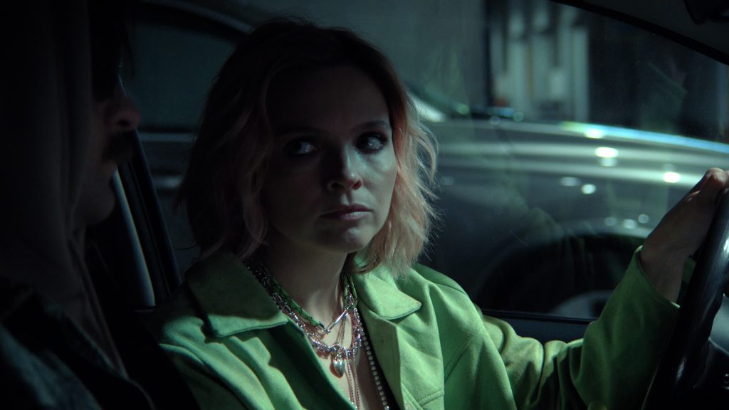 Смотреть онлайн бесплатно 